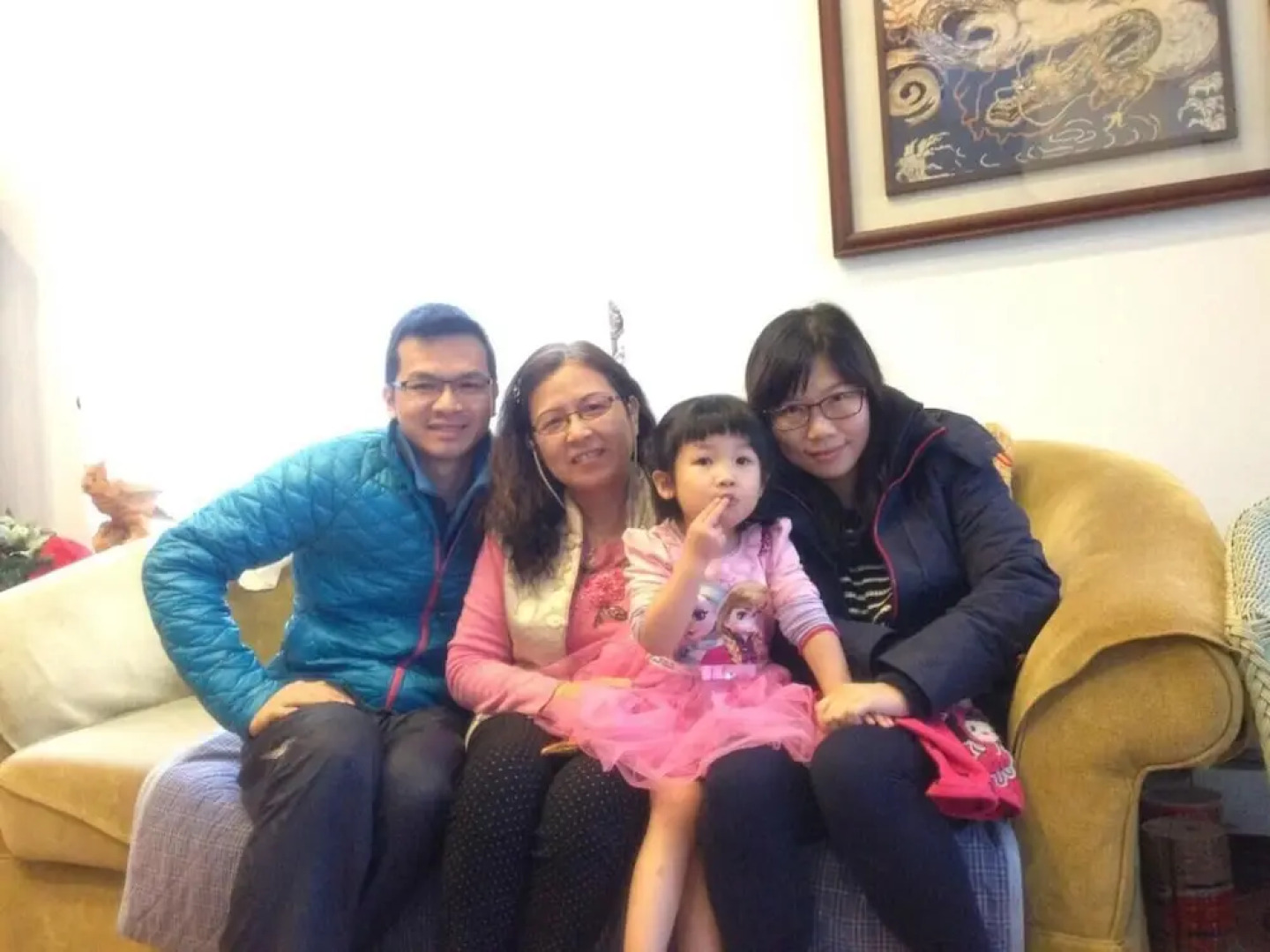 Nunu Haus Guest House