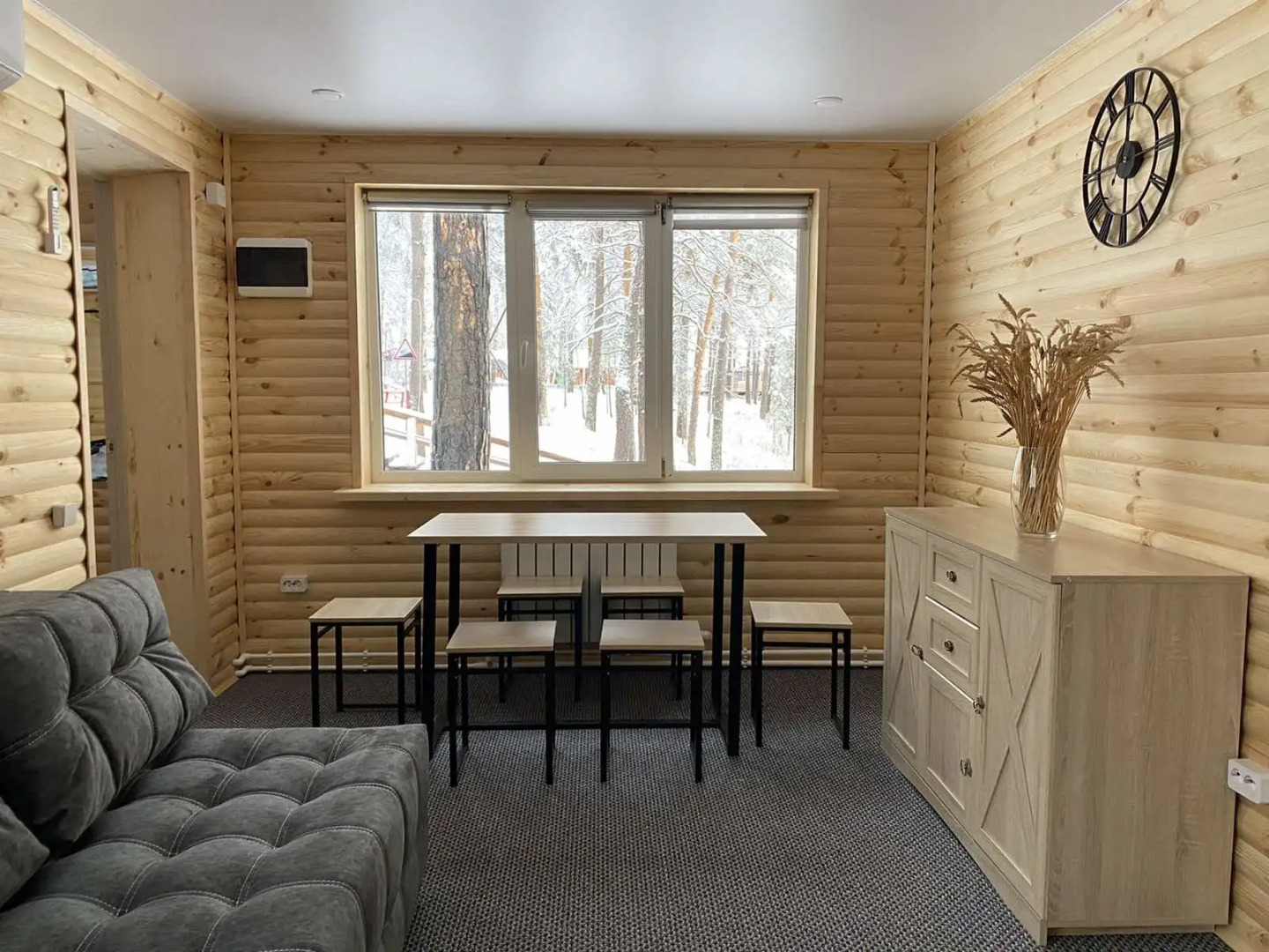 Кулига-парк