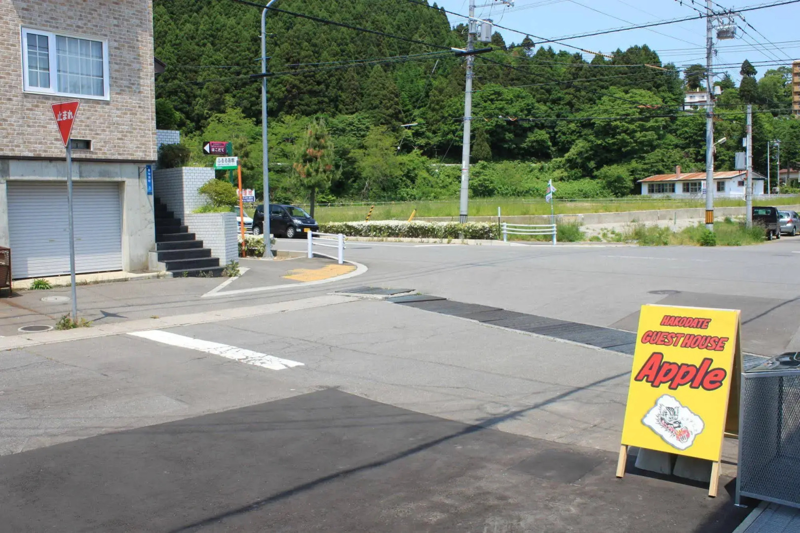 Hakodate Guesthouse Apple - Hostel