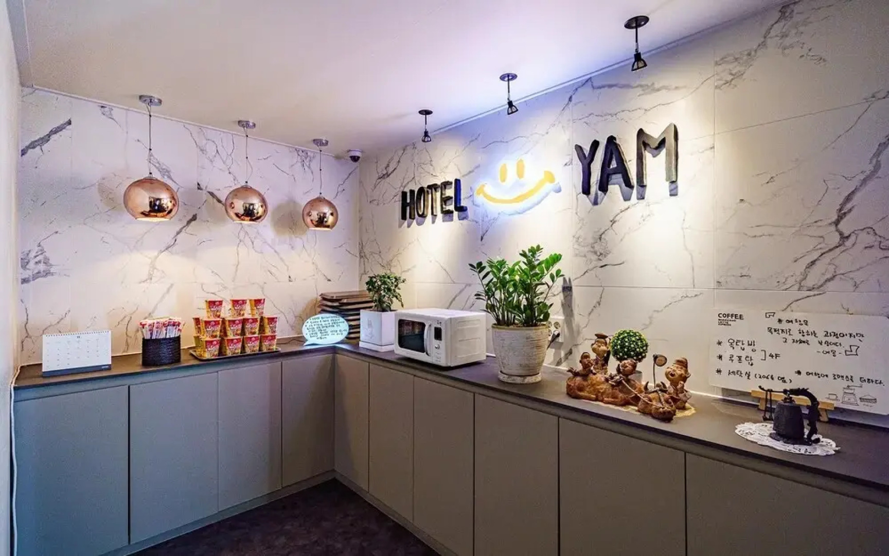 Yeongdeok Ganggu Port YAM