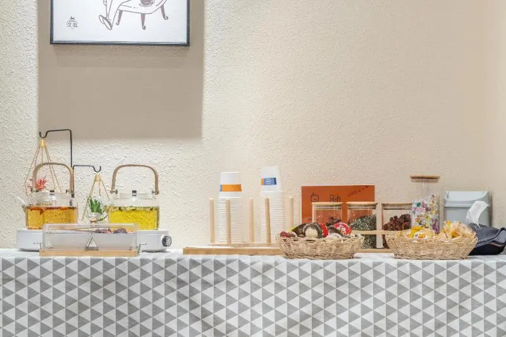 Hanting Hotel (Handan East Railway Station)