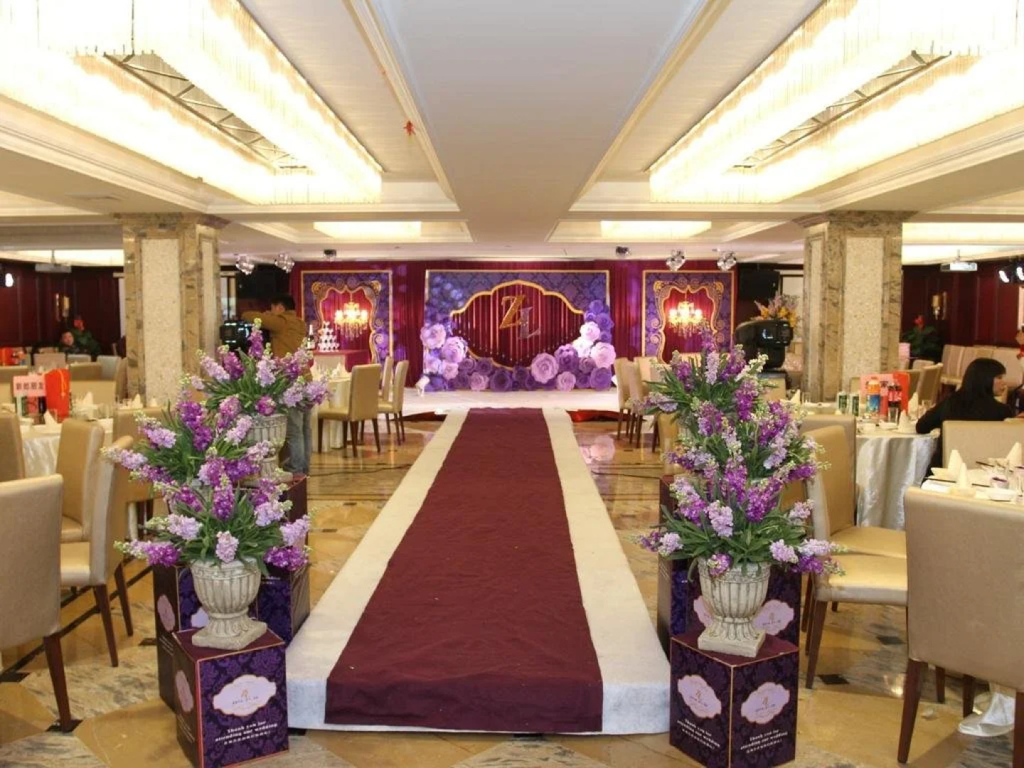 South Pacific International Hotel