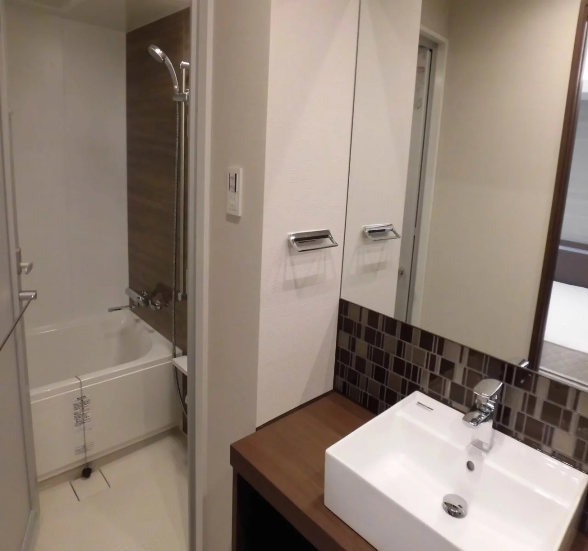 Hotel IL Verde Kyoto