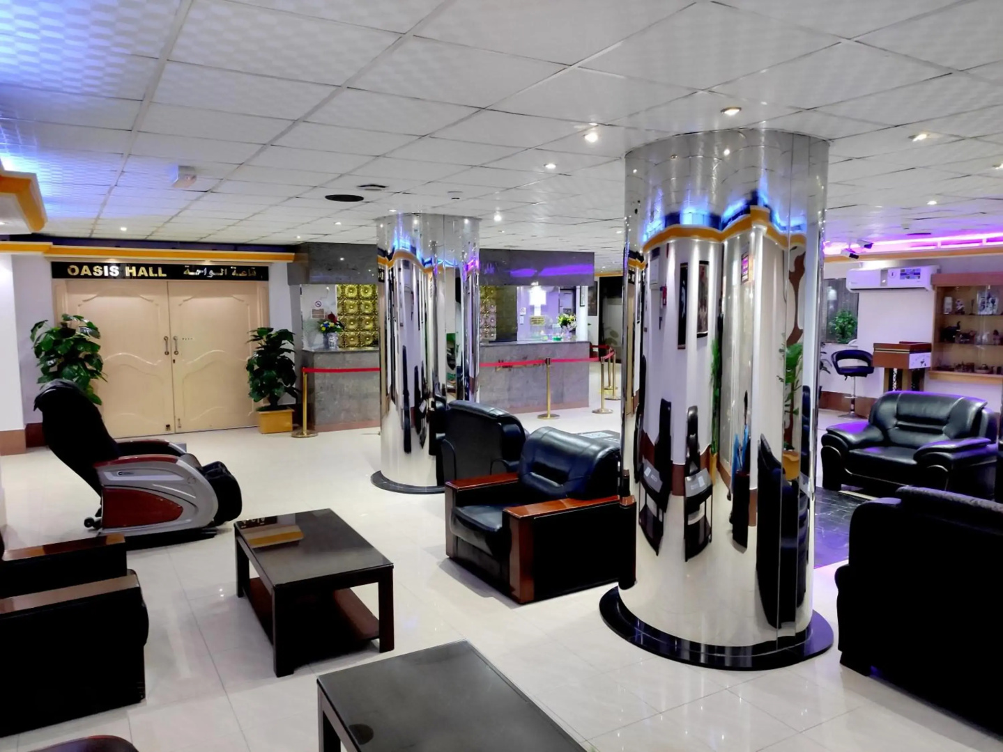 Al Rayan Hotel