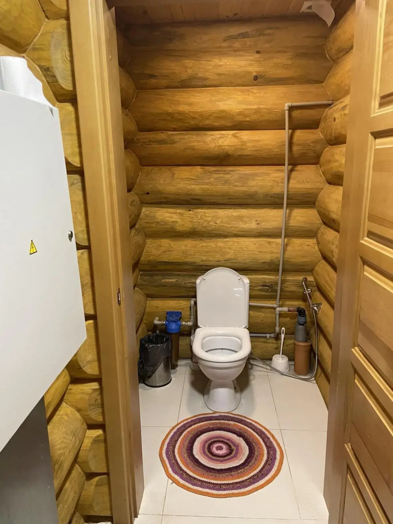 Дом Студёнка