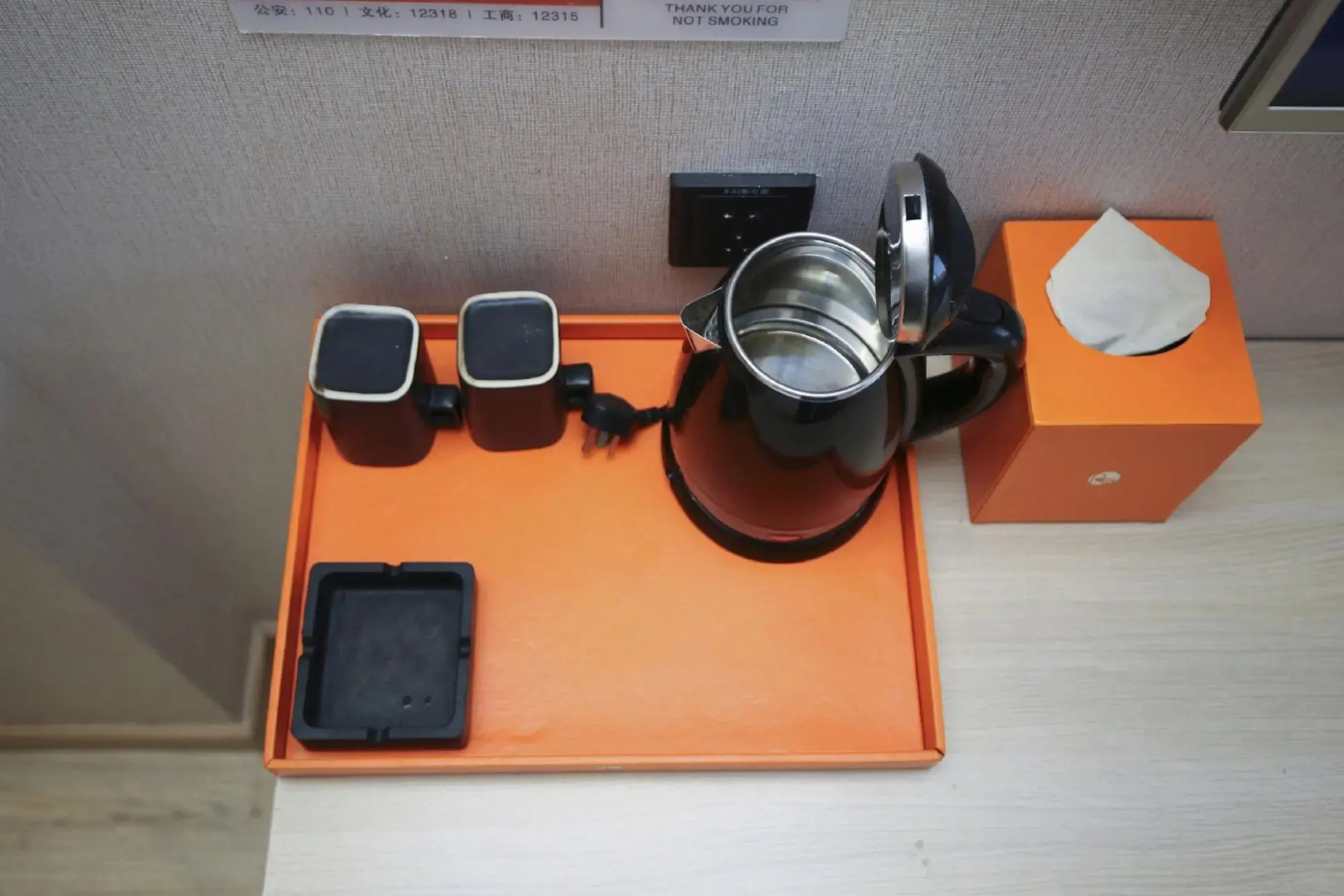 Rest Motel Wansong - Wenzhou