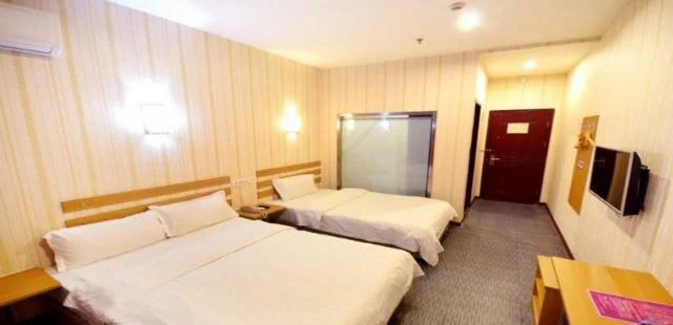 Wuhan Demo Express Hotel Wuchang Railway Station