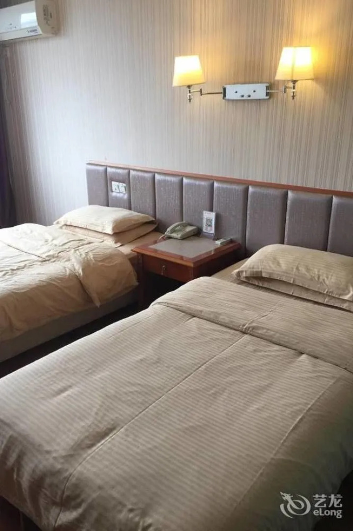 Wuhu Fusite Business Hotel - Zhongshan Road