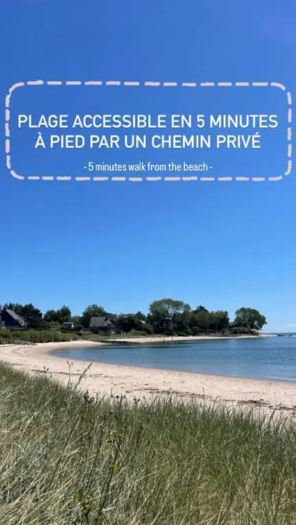 Le Pressoir de la Gervaiserie - 300m de la plage