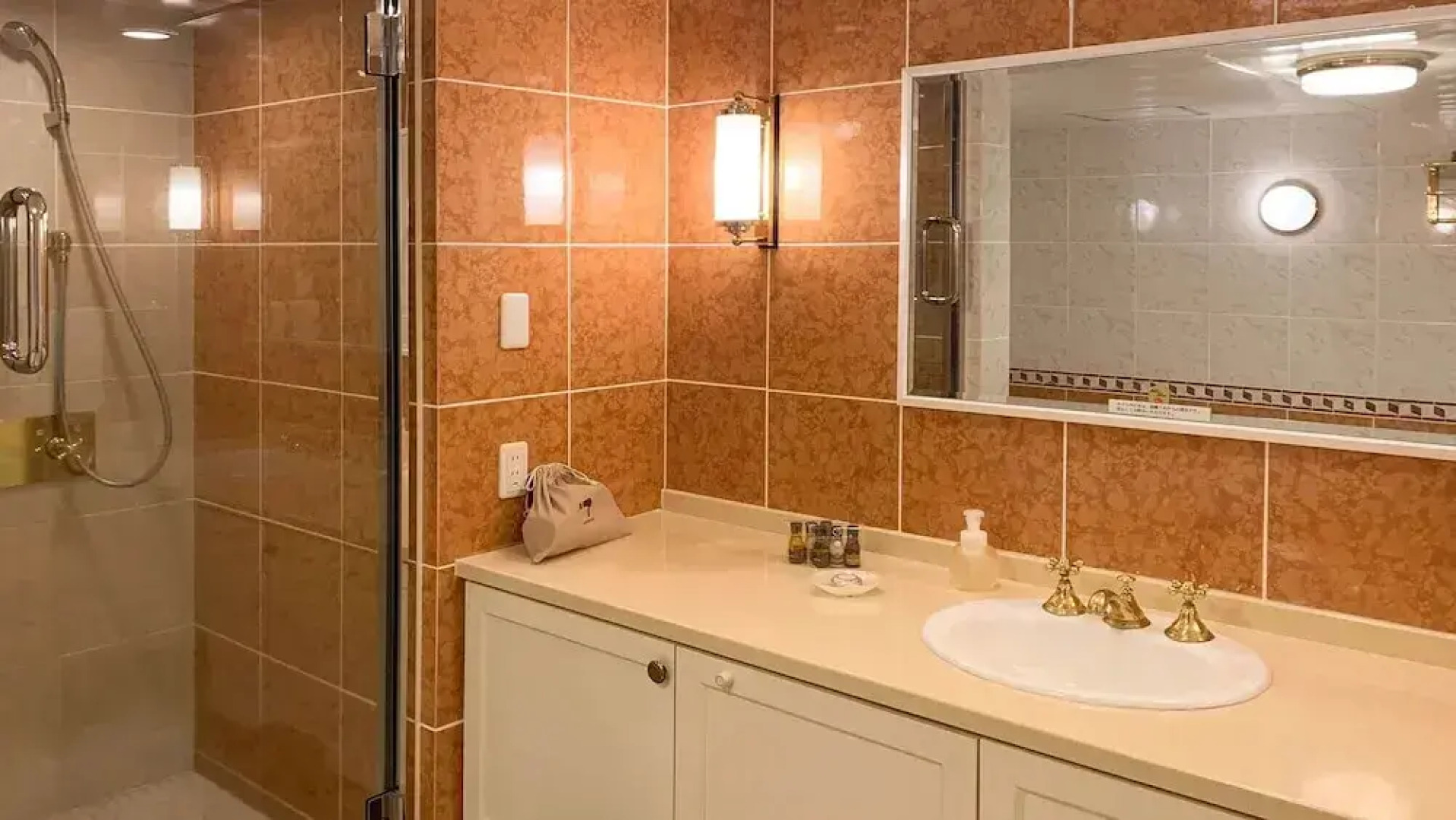 Urabandai Lakeresort Nekomarikyu