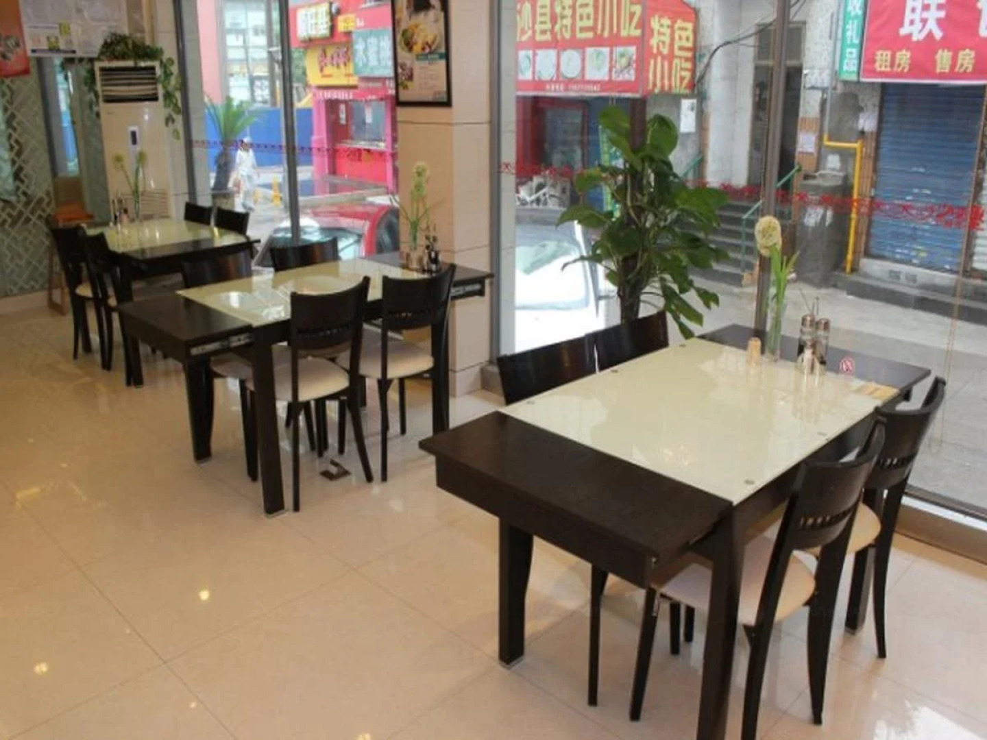 Jinjiang Inn Wuxi Zhongshan Road