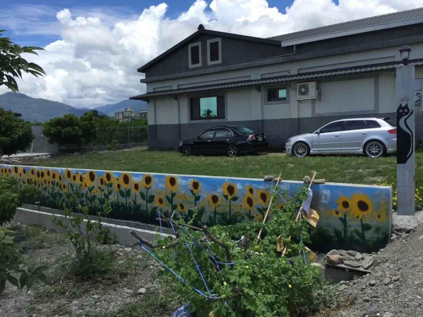 Recreation Garden B&B