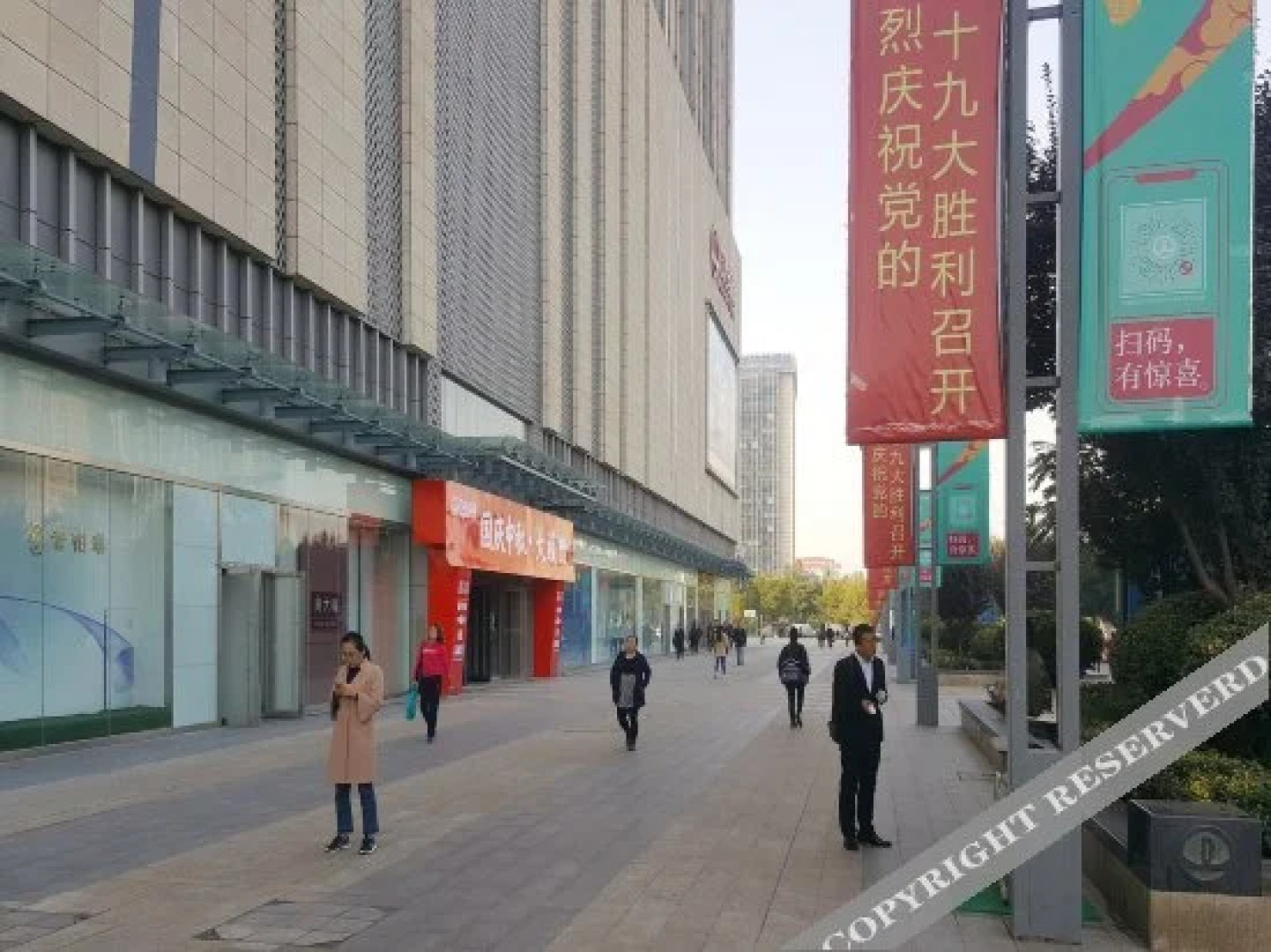 Yinchuan Golden Snail Hotel Apartment