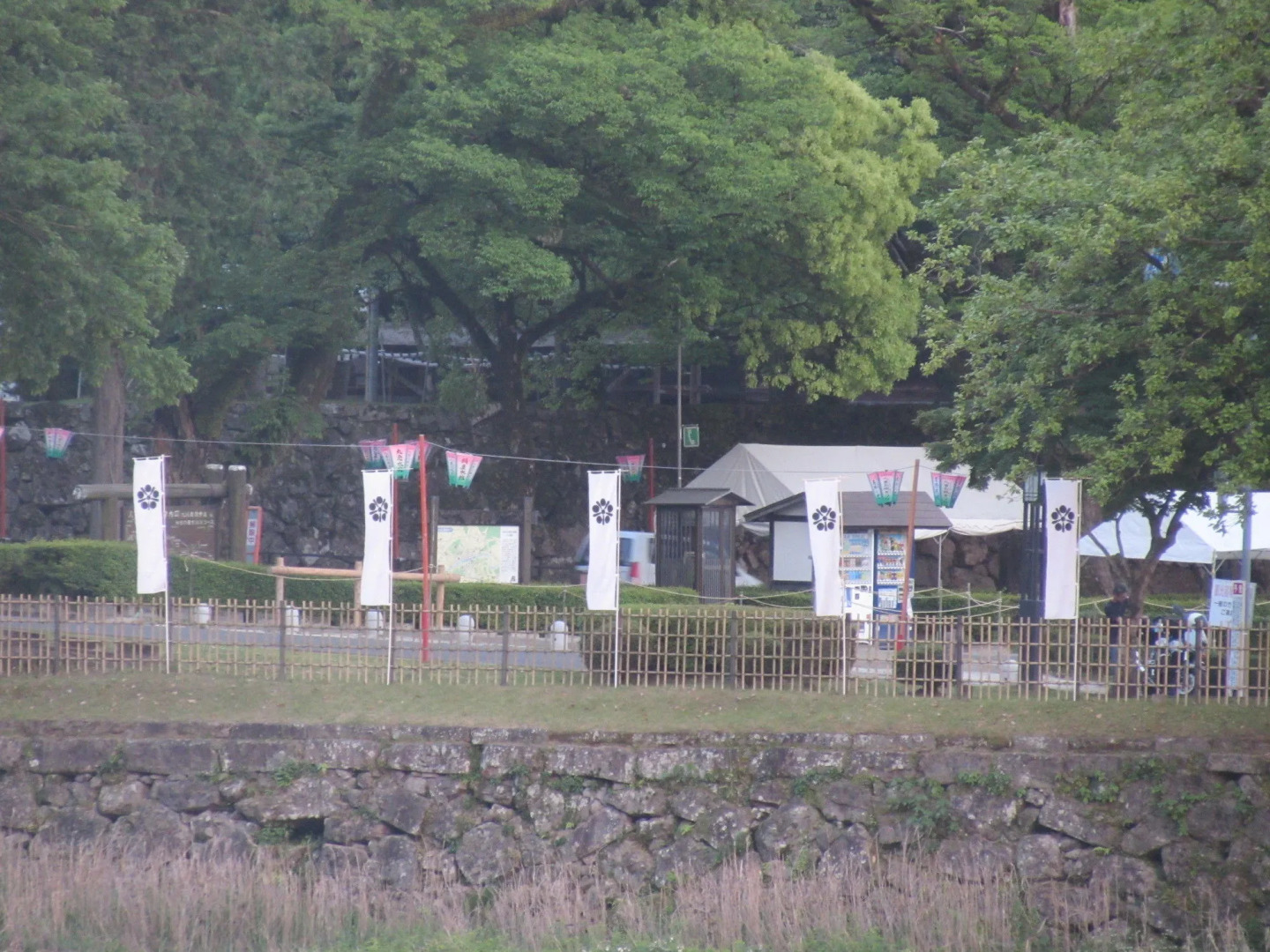 Hitoyoshi Onsen Nabeya