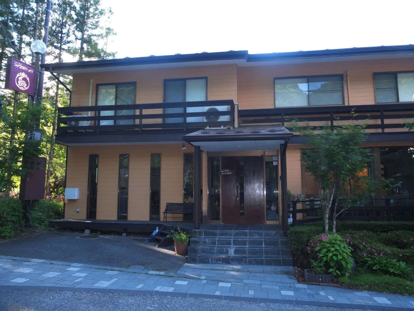 Annex Turtle HOTORI-AN