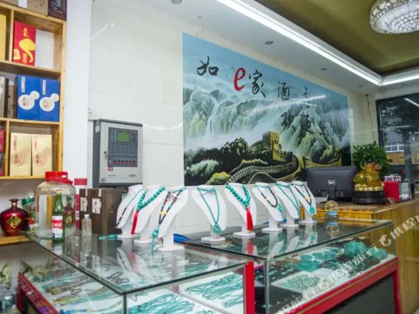 Mingmen Business Hotel