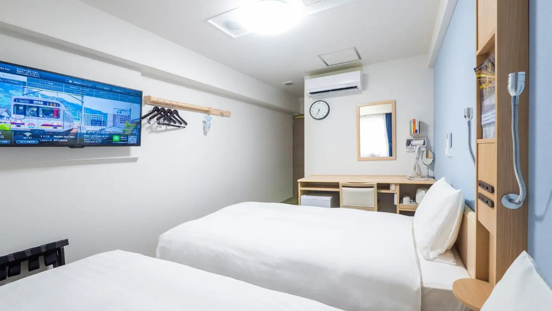 Toyoko Inn Nagasaki Ekimae