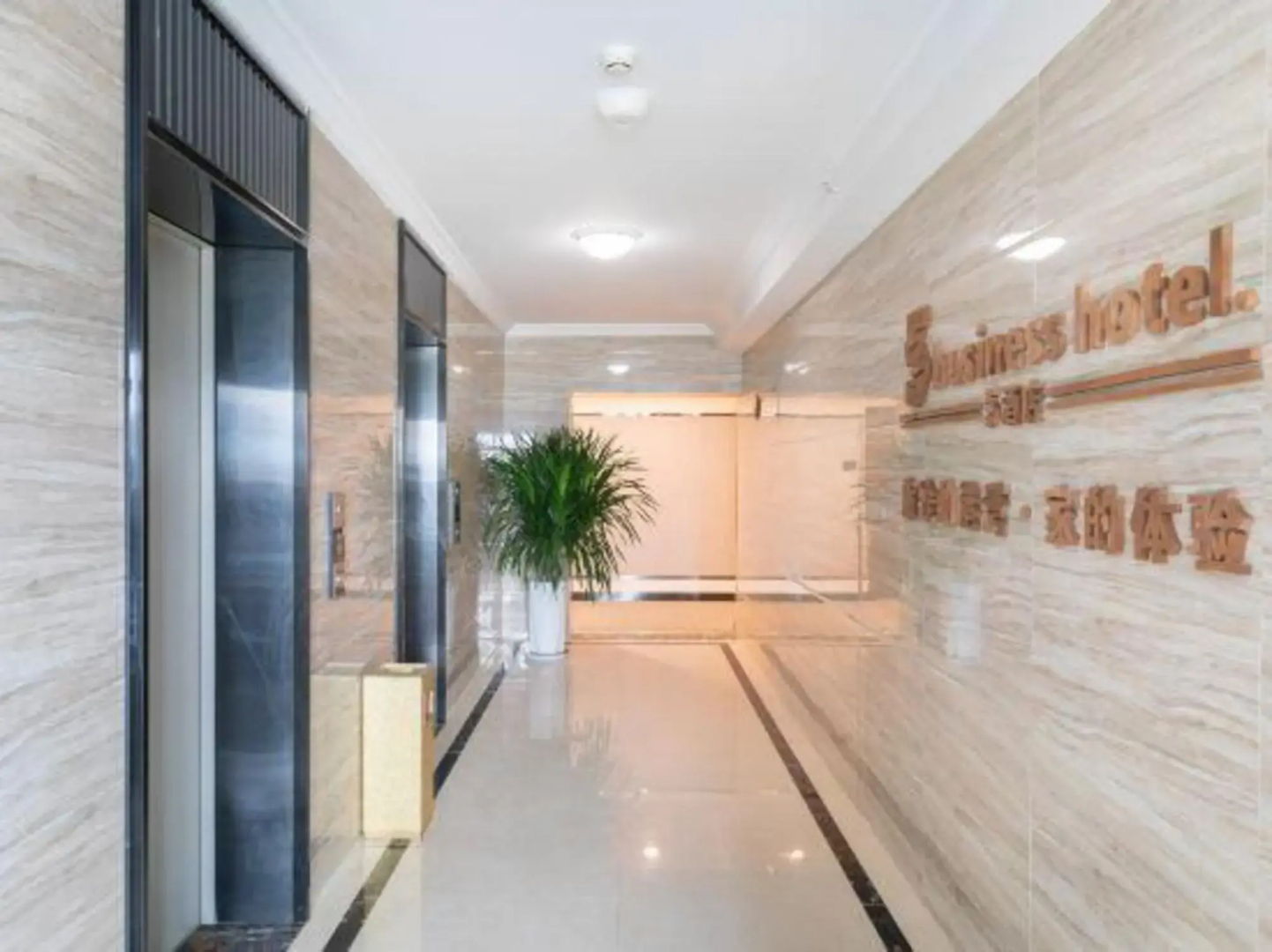 5 Hotel
