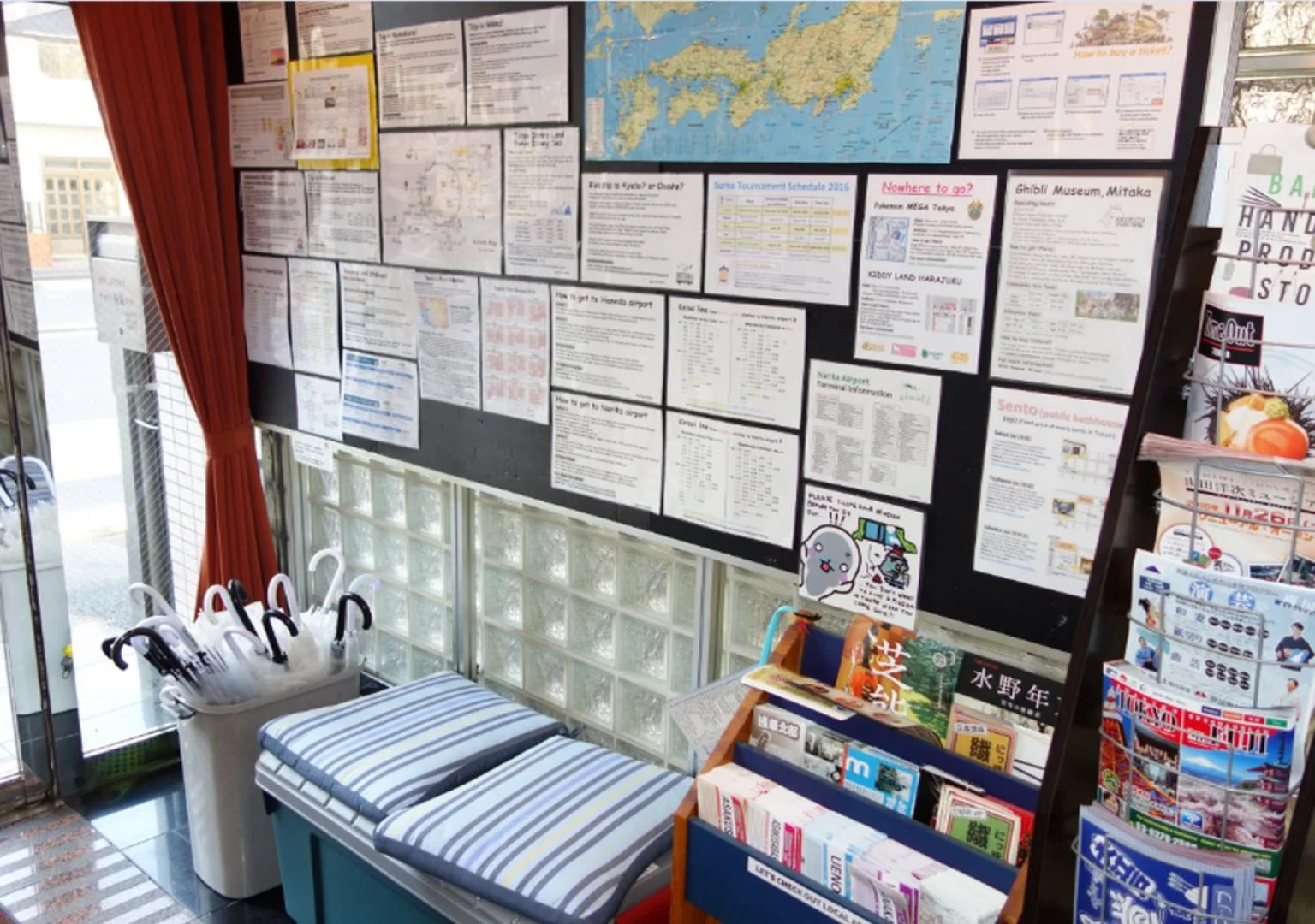 Juyoh Hotel - Hostel