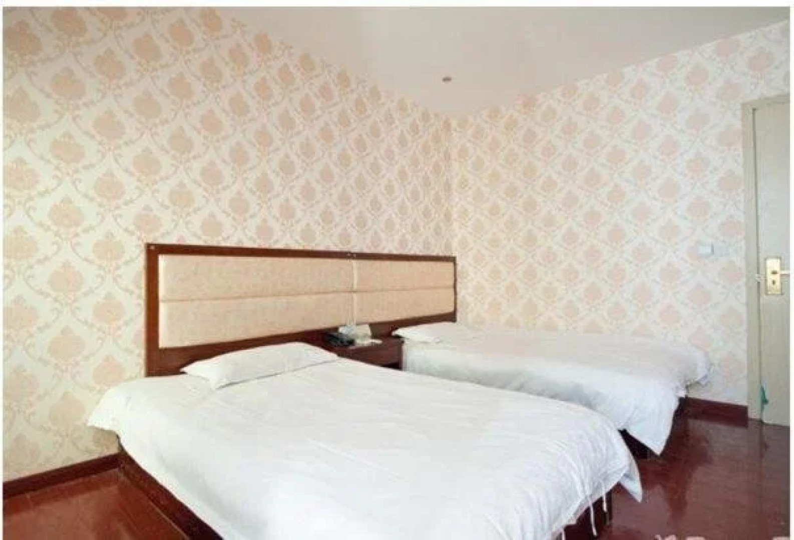 Nantong Bohai Business Hotel