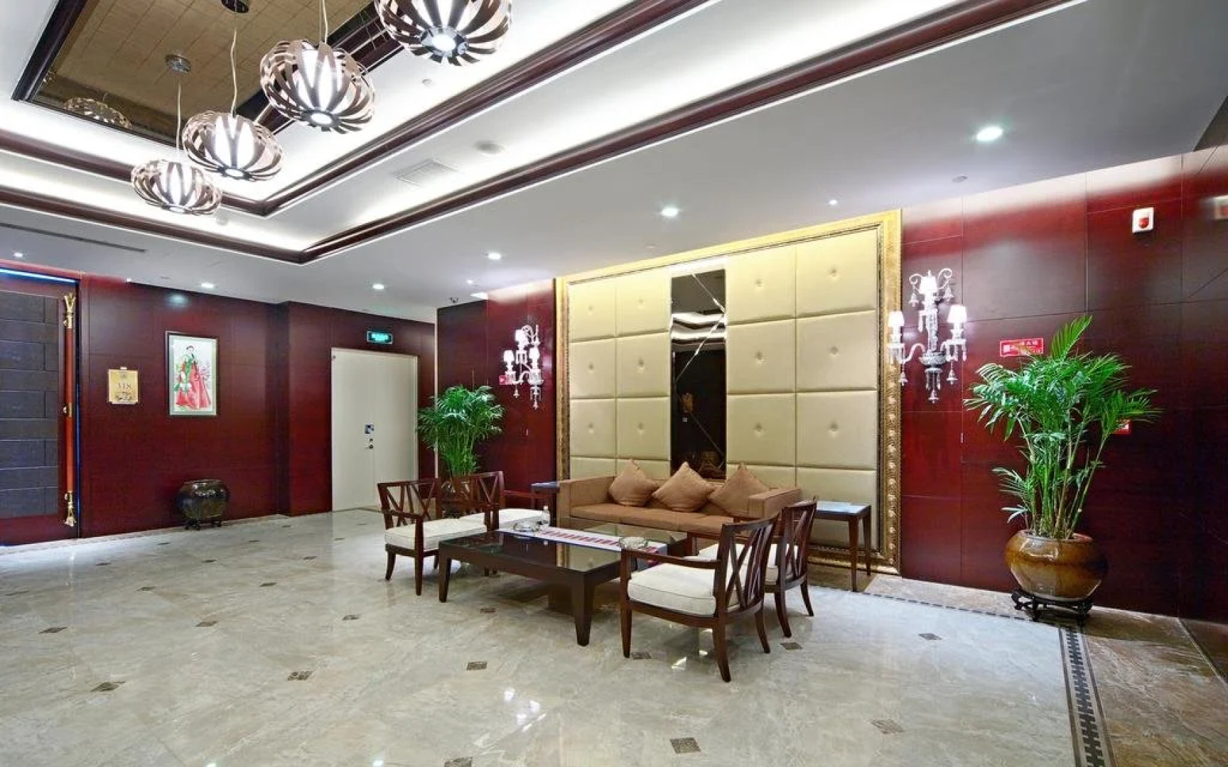Chilbosan Hotel - Shenyang