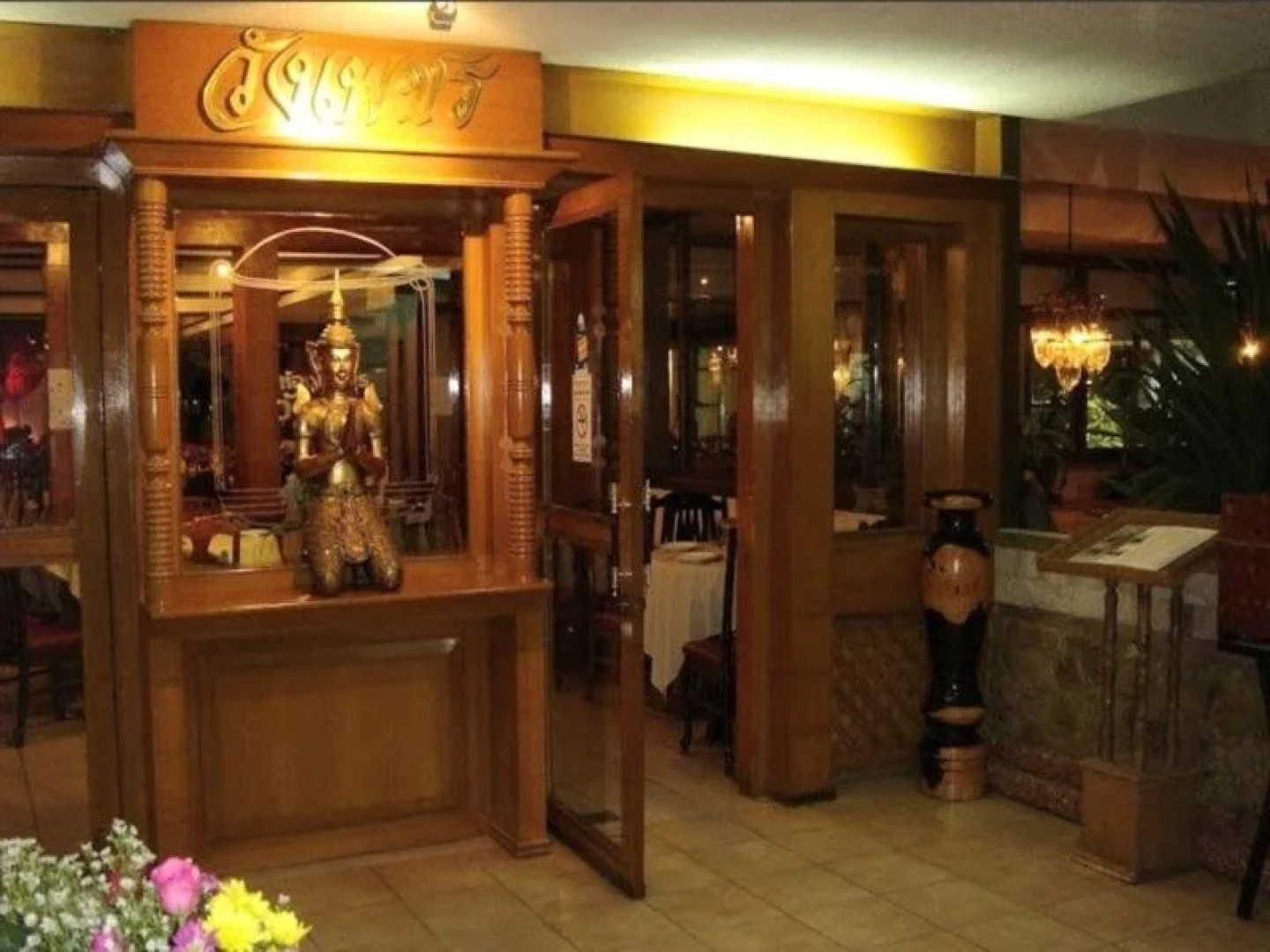 Hotel Petchkasem Grand