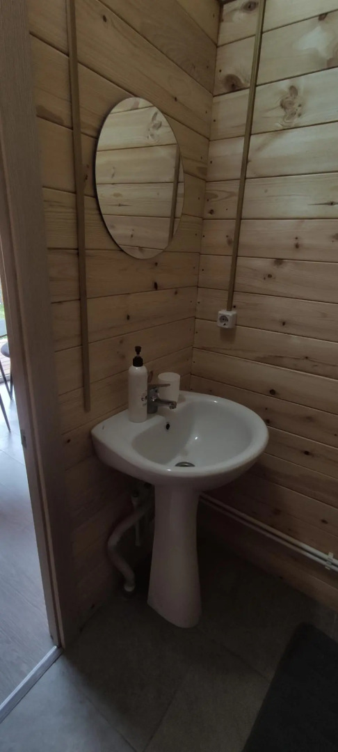 Счастье в горах