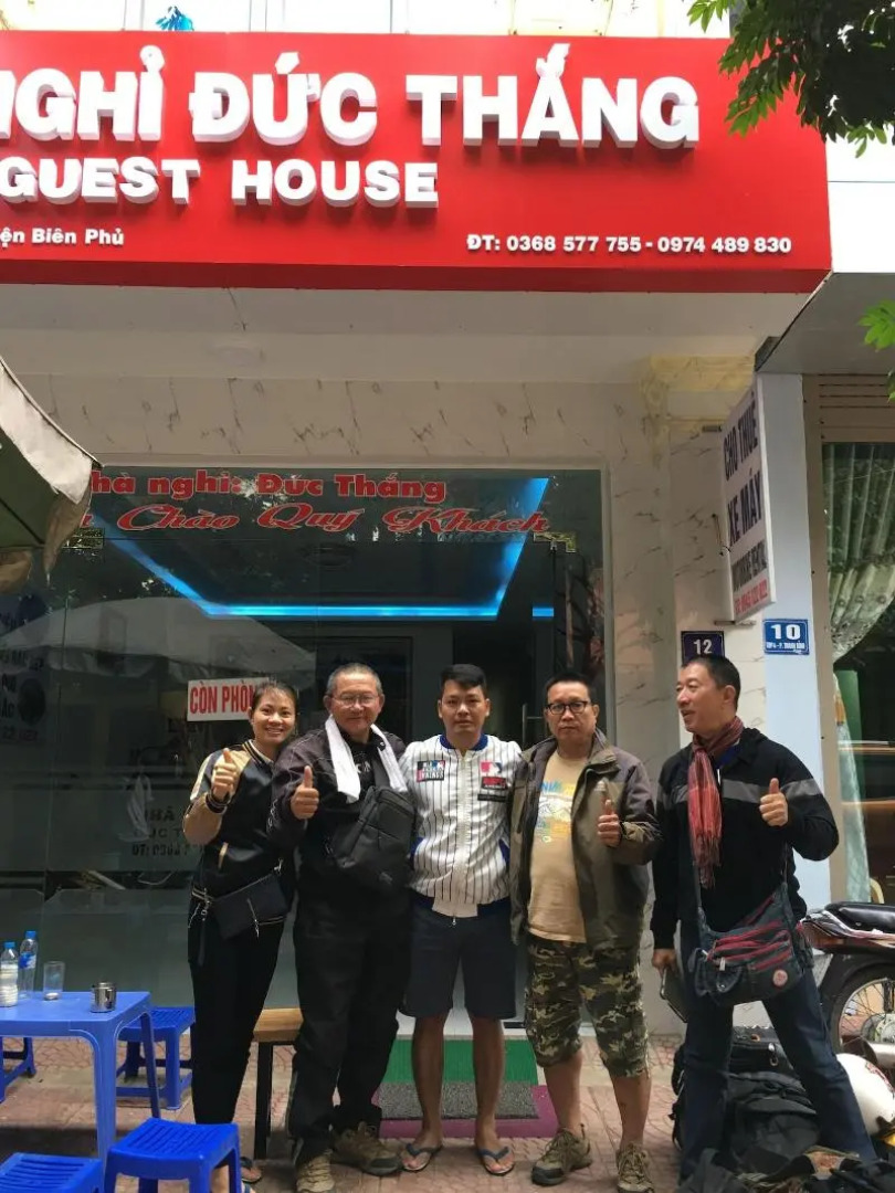 Duc Thang Guest House