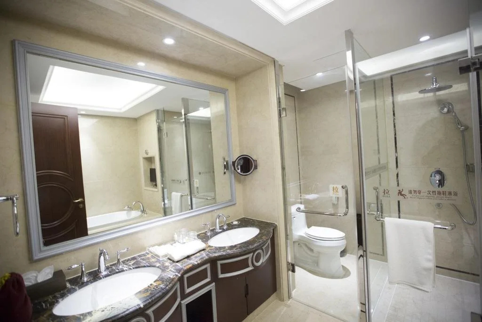 Zhangjiakou International Hotel