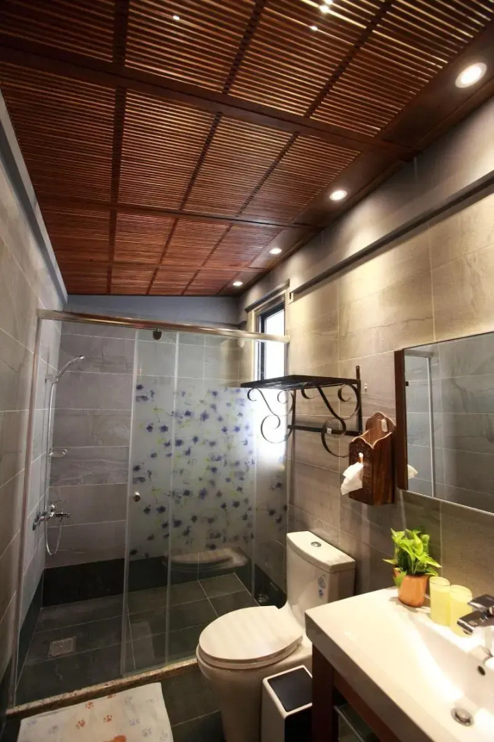 Bear Forest Retro B B