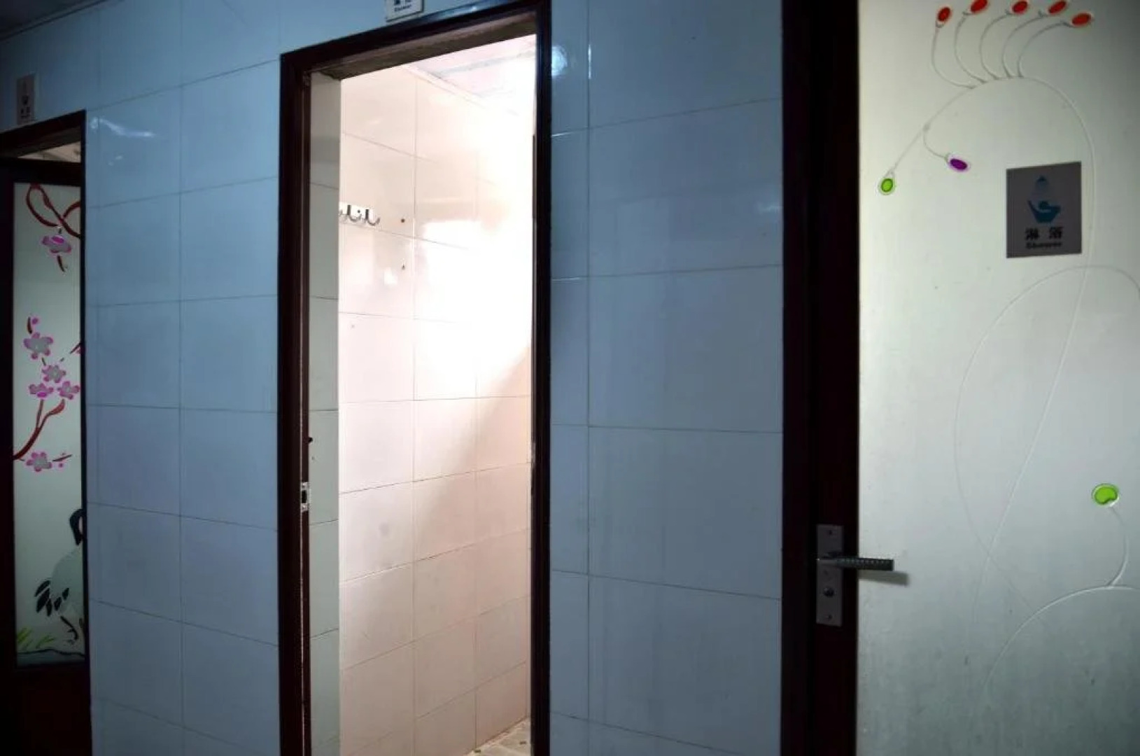 Shigatse Xizi Youth Hostel