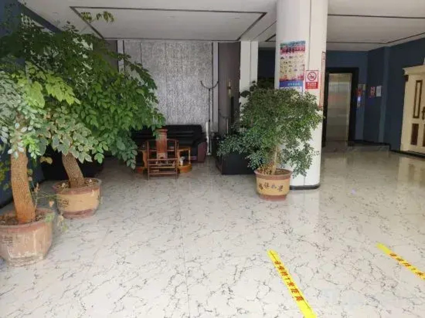 Kaiyuan Tianqi Hotel