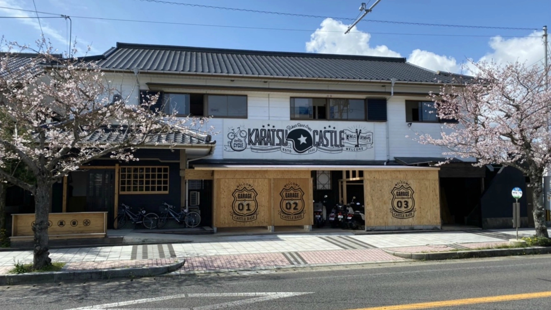 Kahan no Yado Karatsu Castle