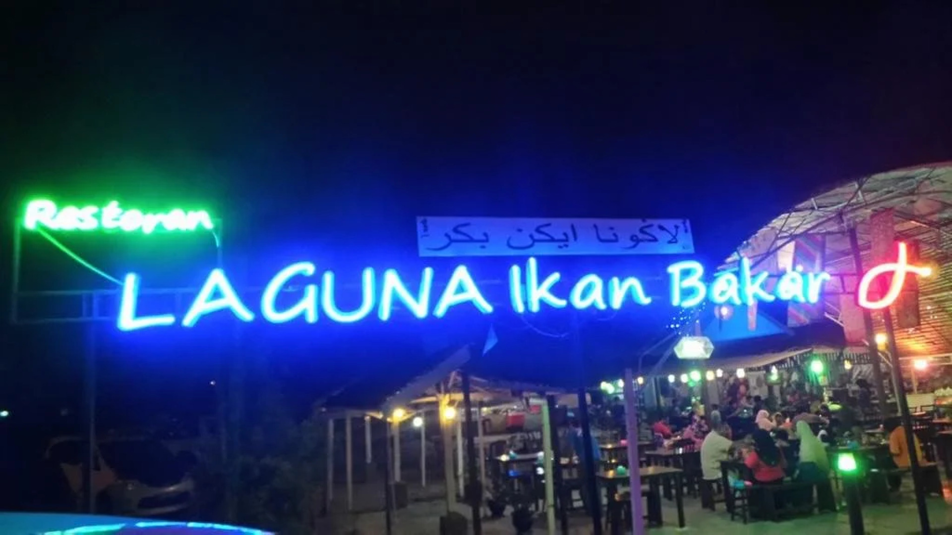 Casa Adelia Guesthouse