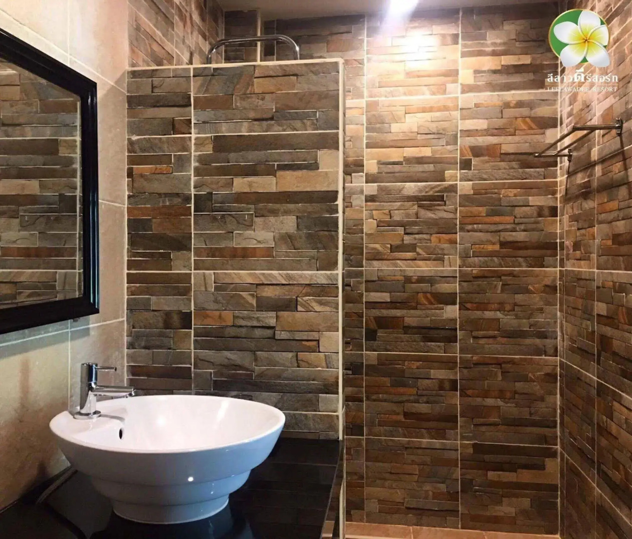 Baansuan Leelawadee Resort Nan