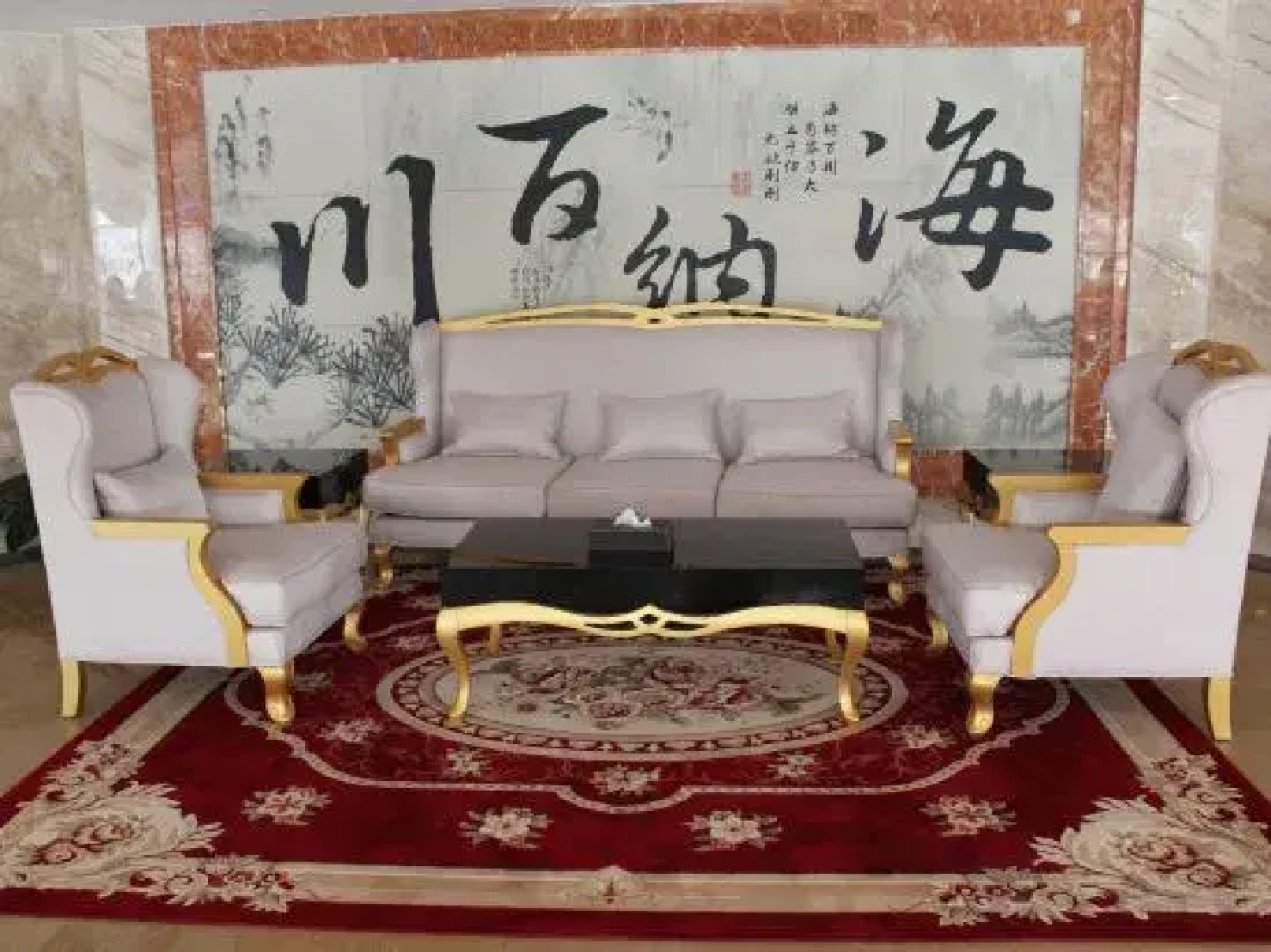 Huayuan Business Hotel