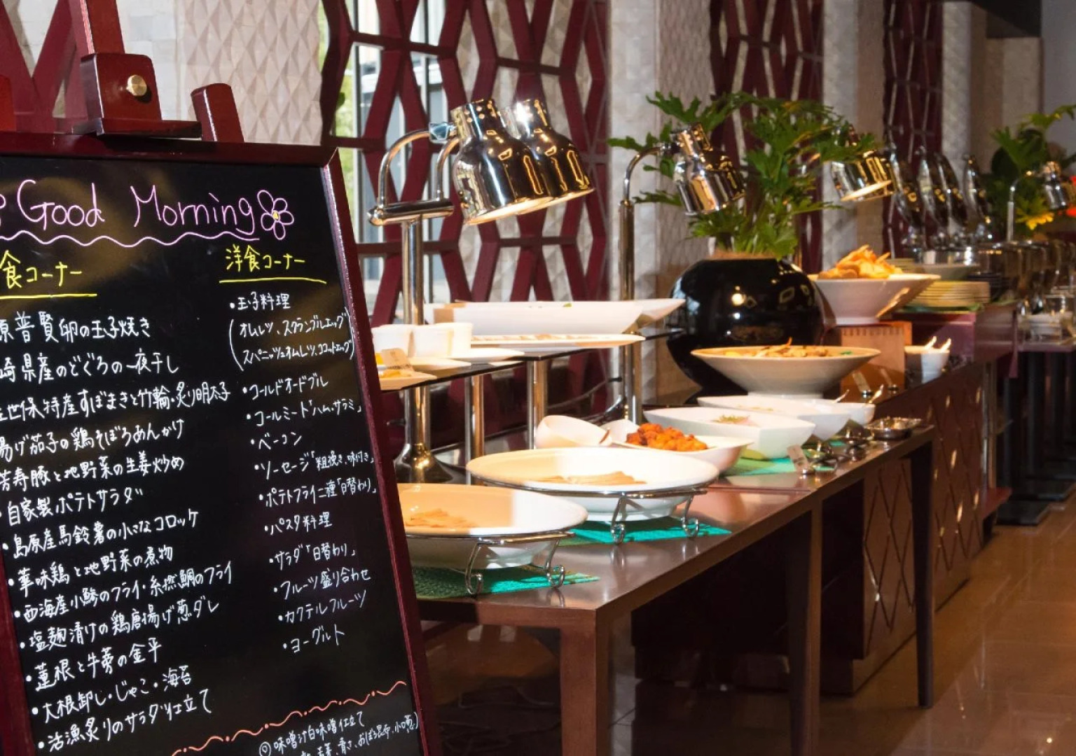 Hotel Flags Kujukushima