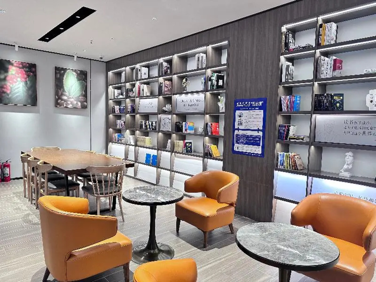 Hanting Hotel (Puyang Huanghe Road)