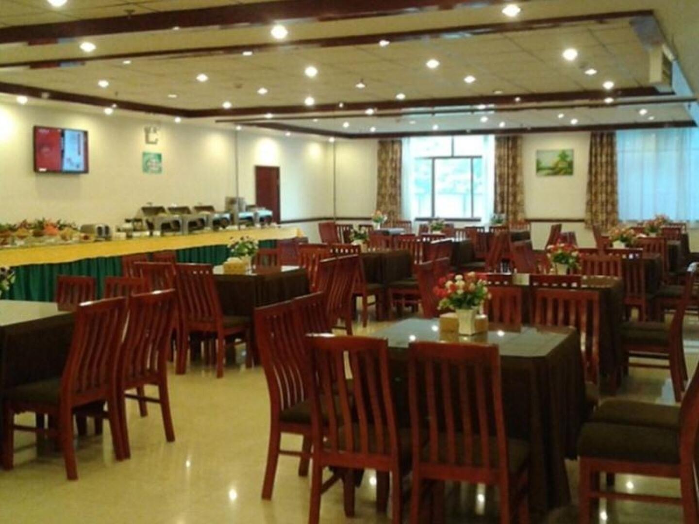 GreenTree Inn Lanzhou Yantan Road Express Hotel