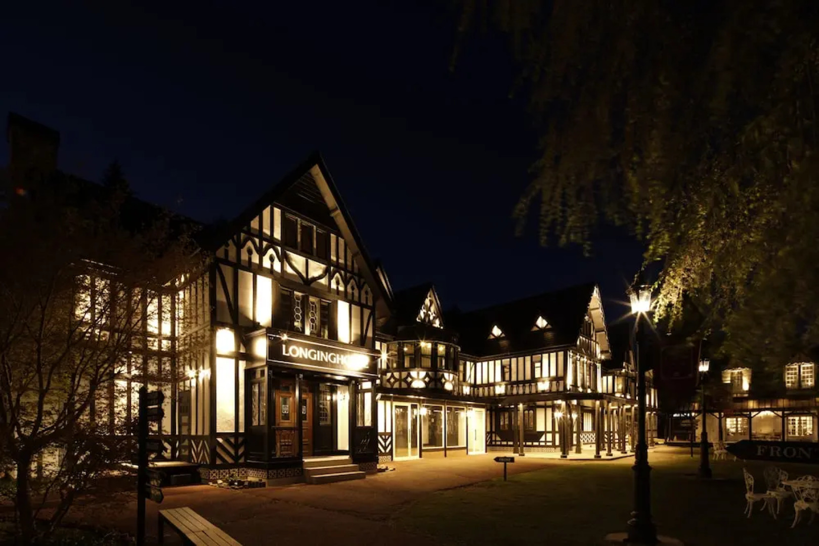 Karuizawa Hotel Longing House