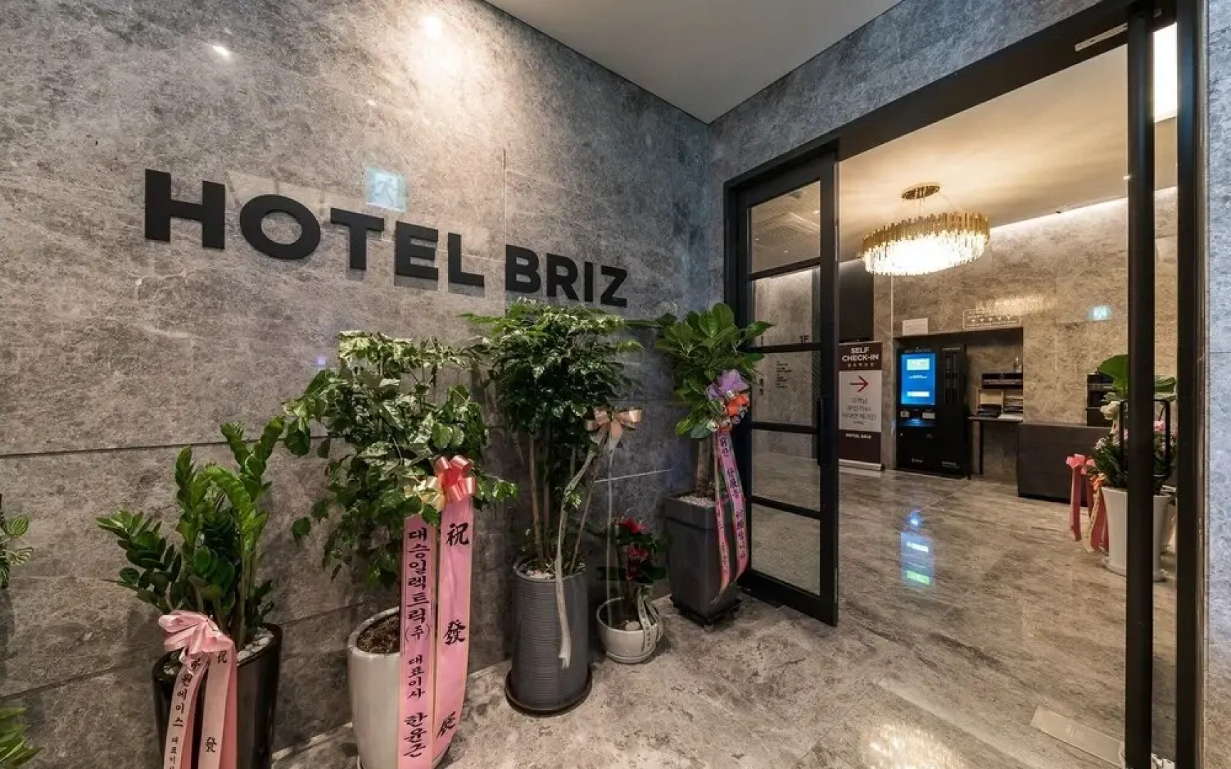 Bundang (Yatap Station) Breeze Hotel