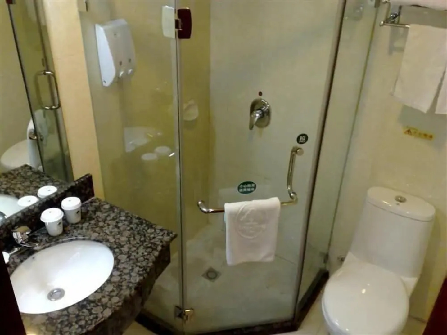 GreenTree Inn YangZhou Plaza Hotel