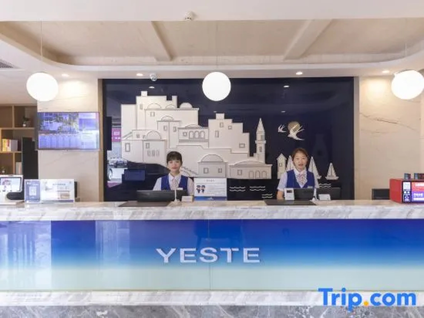 Yeste Hotel (Suizhou Jiefang Road Pedestrian Street)