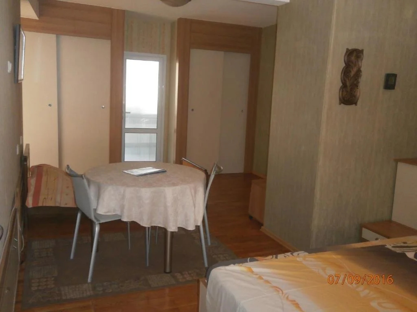 Maystorov Guest House