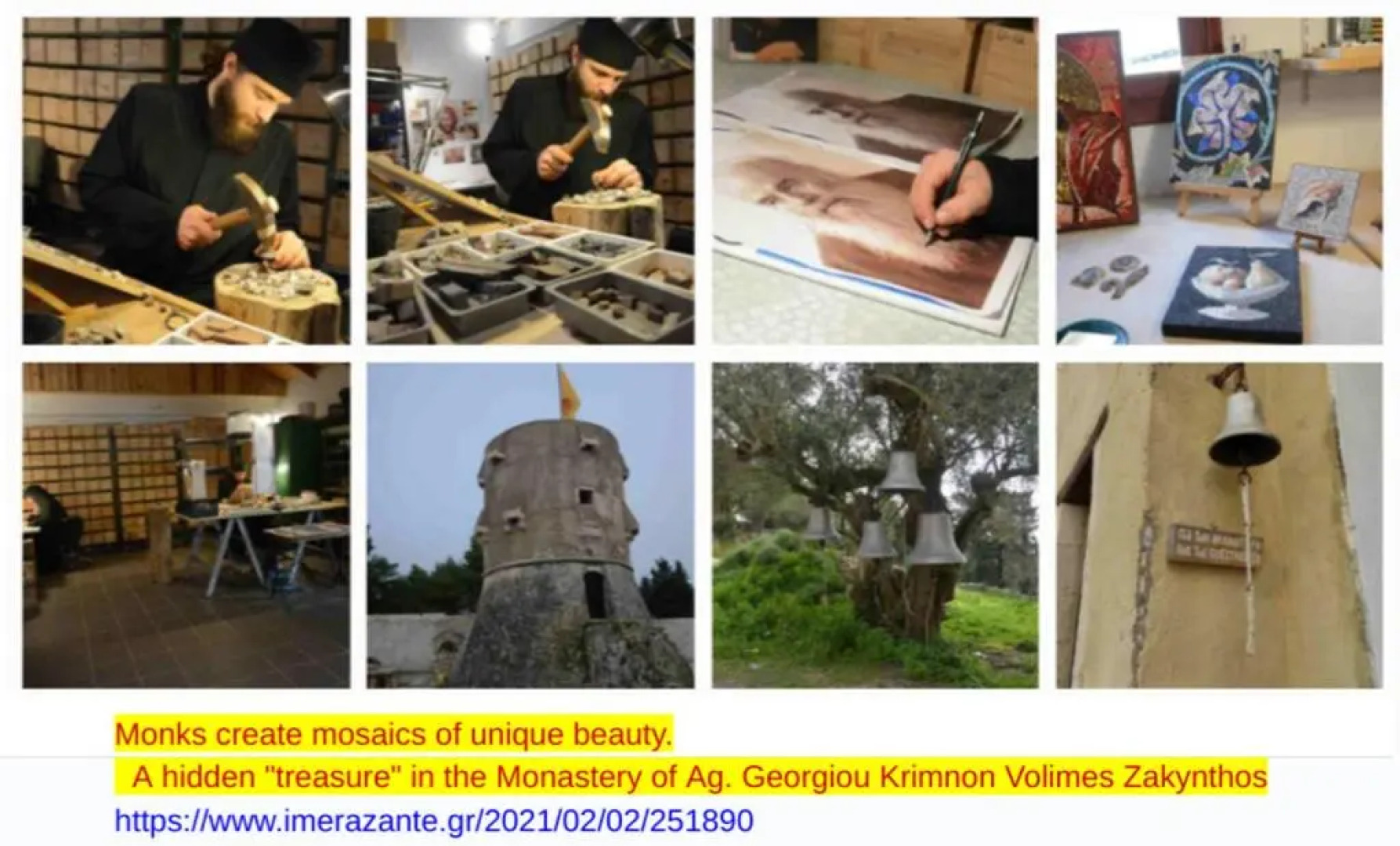 Xenonas Alexandra's Coffee House