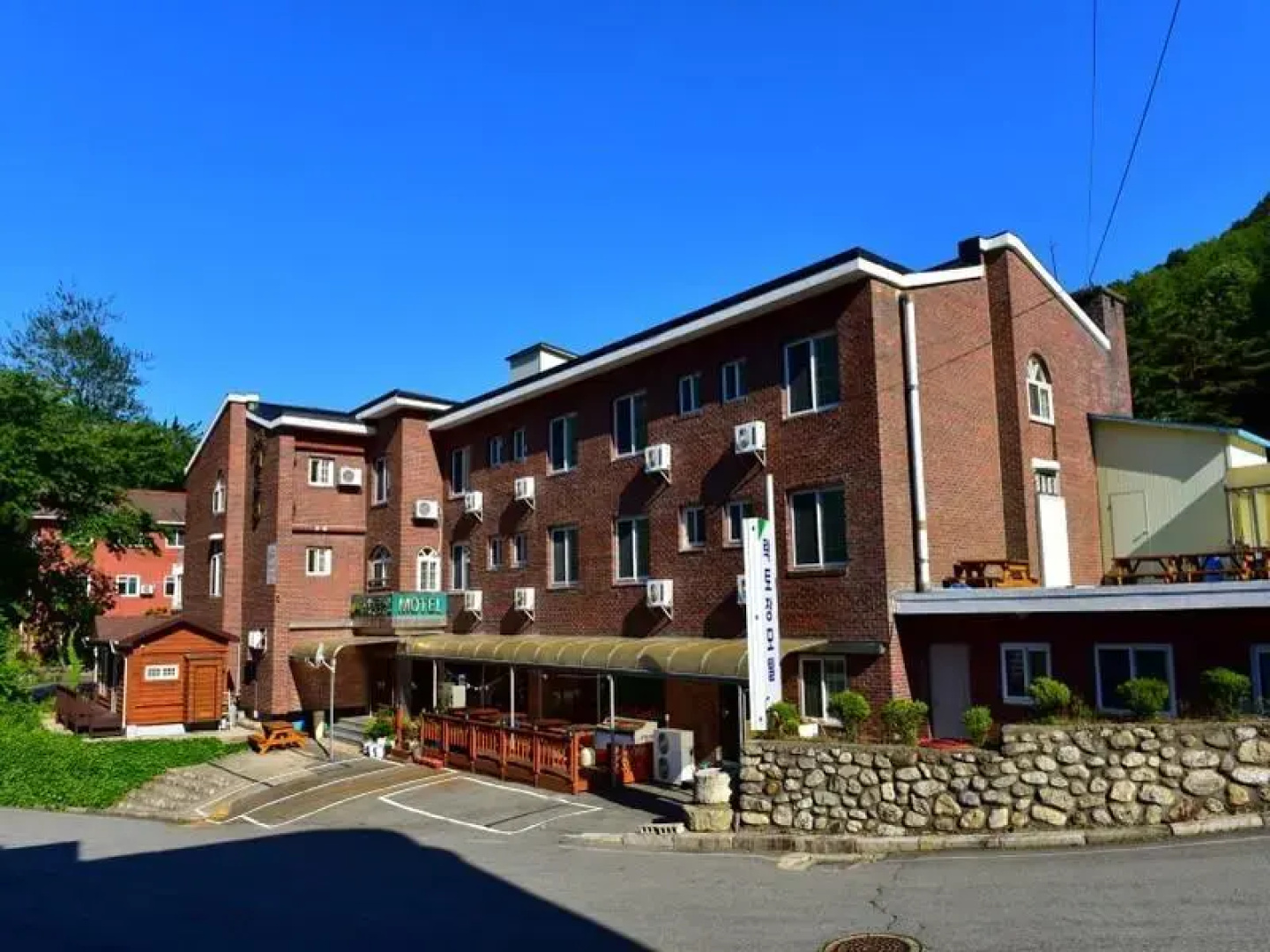 THE RED HOUSE - Hostel