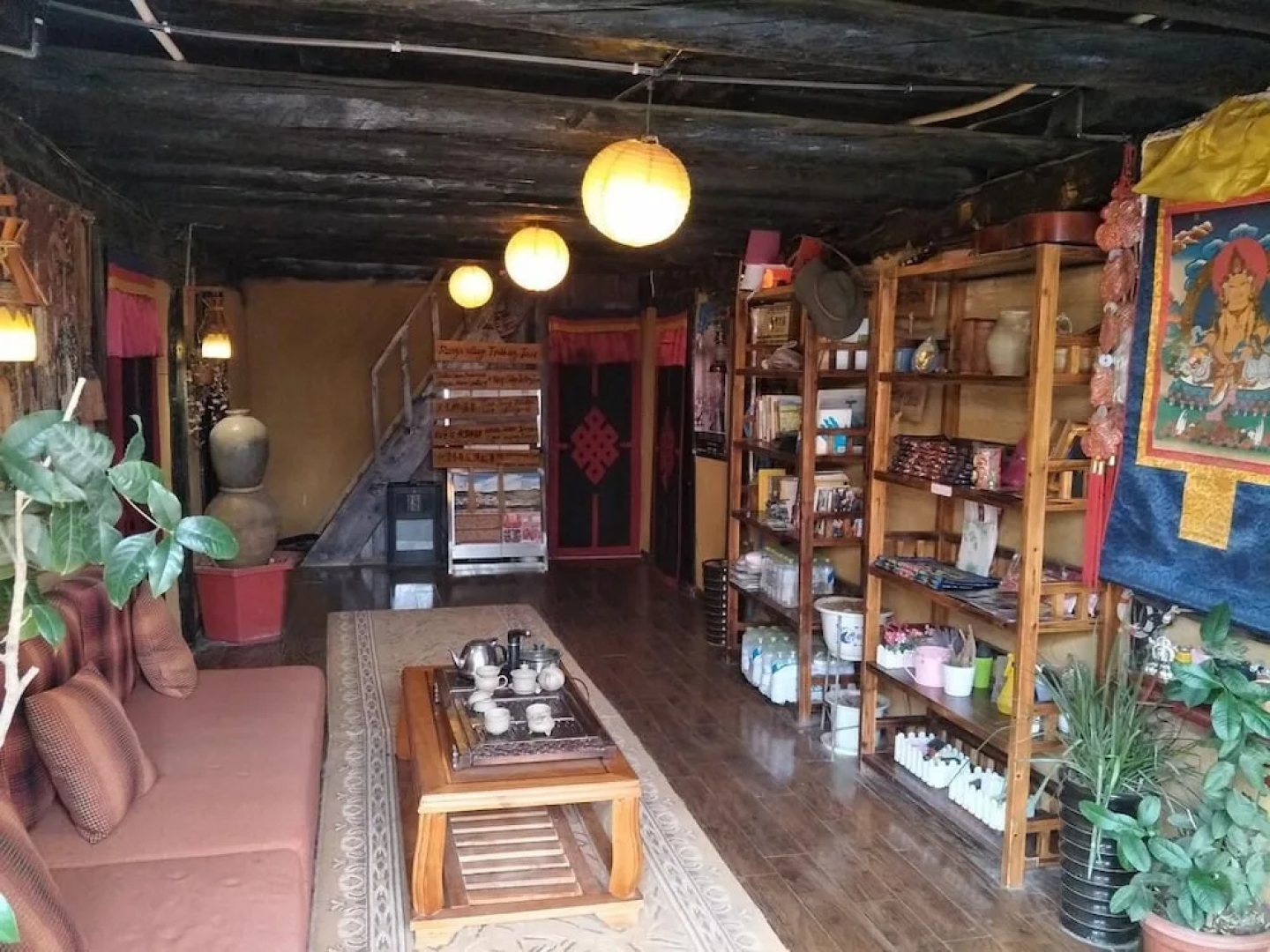Shangri-La Timeless Inn