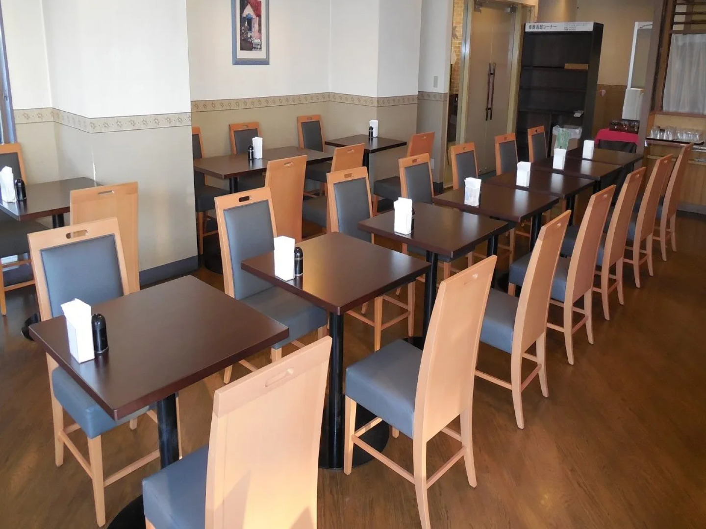 Kuretake Inn Gotemba Inter