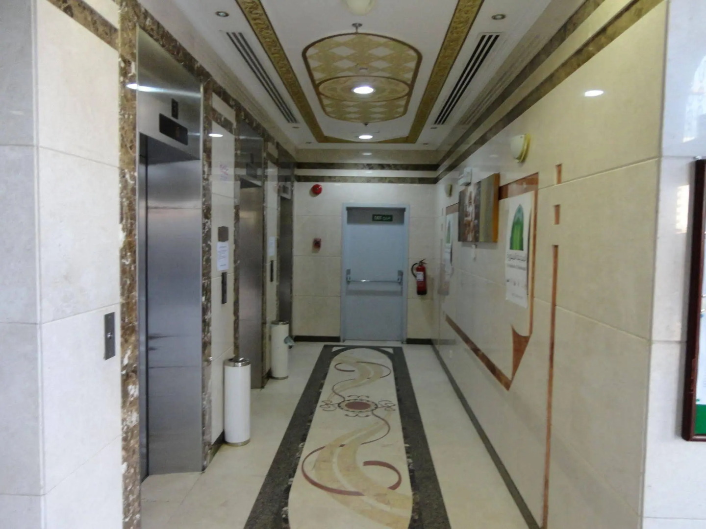 Elaf Al Bustan Hotel