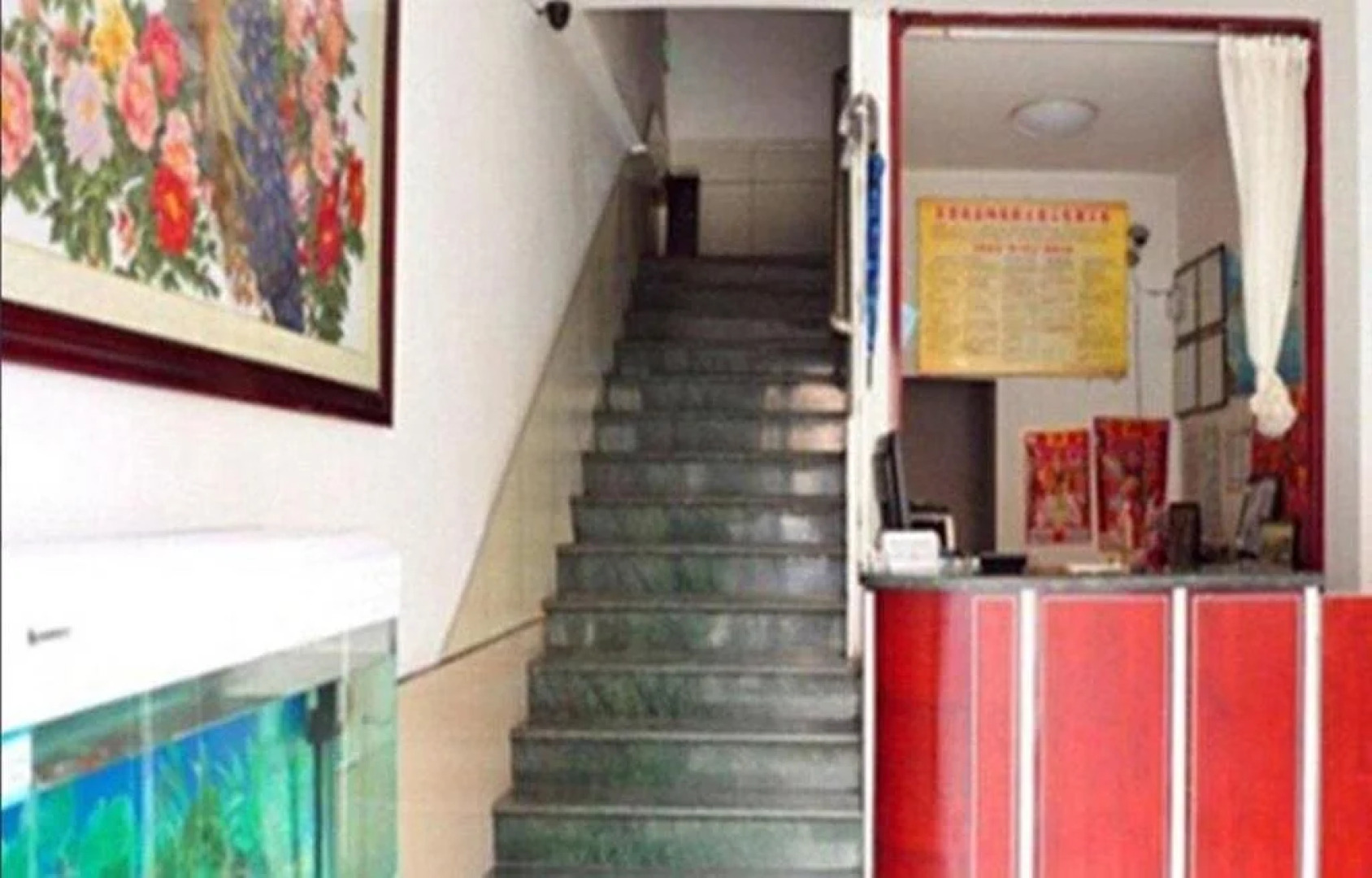 Kuandian Manzu Autonomous Jiujiu Guesthouse